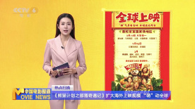 在线观看亚洲免费